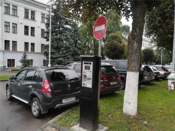 Чебоксарцы проголосовали за открытие 15 новых платных парковок ("Мой город Чебоксары") Чебоксарцы проголосовали за открытие 15 новых платных парковок ("Мой город Чебоксары")