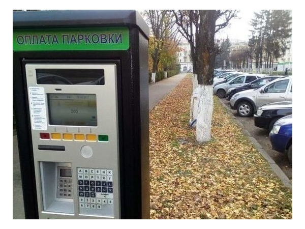 Чебоксарцам нужны еще 15 платных парковок Чебоксарцам нужны еще 15 платных парковок