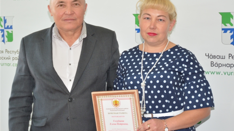 Лучший народный дружинник Вурнарского района- Елена Голубцова