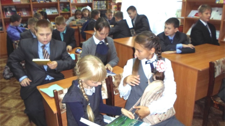 В библиотеках города Шумерля прошли традиционные мероприятия, посвященные Дню знаний