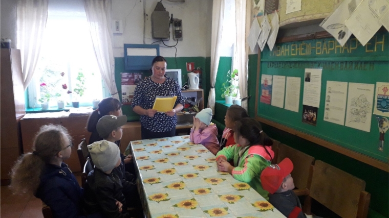 В Кивсерт-Янишевском сельском клубе проведена беседа с детьми «Память на все времена»