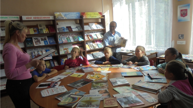 В Сявалкасинской библиотеке провели космо-час «Легендарный Андриян Николаев"