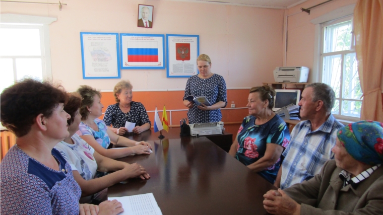 Час информации «Флаг России, овеянный славой» проведен работниками Питеркинского сельского поселения