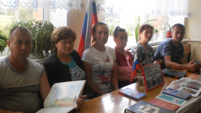 Беседа «Гордо реет флаг России» проведена работниками культуры Испуханского сельского поселения