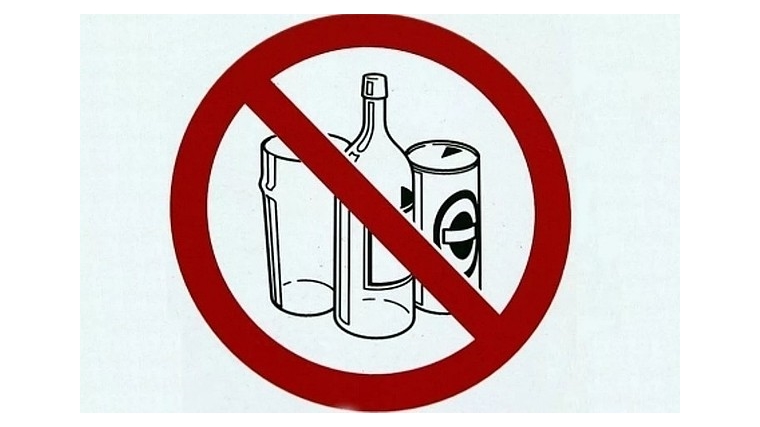 Правительство Чувашии одобрило изменения в постановление о дополнительных ограничениях розничной продажи алкогольной продукции