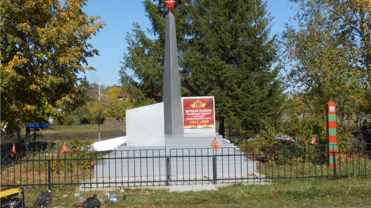Строительство памятника павшим воинам в Великой Отечественной войне