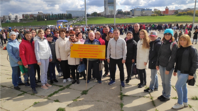 Сотрудники КУ «Чувашупрдор» приняли активное участие в «Кроссе нации – 2019»