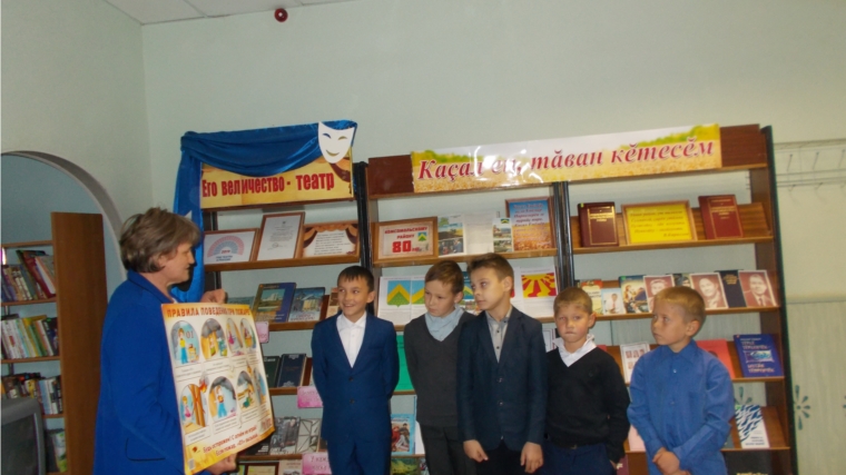 В Александровской сельской библиотеке прошел тематический час «Спички – не игрушка. Огонь – не забава!»