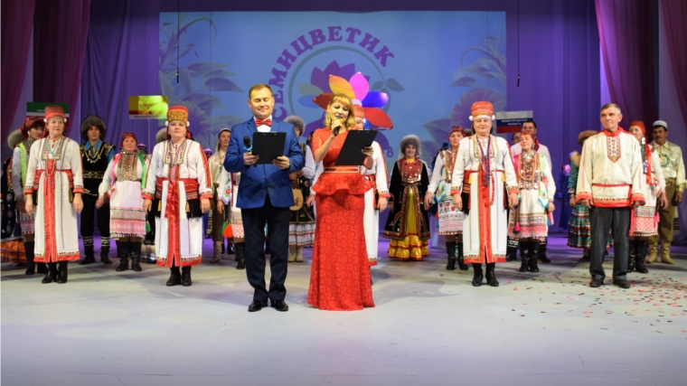 Дом Дружбы народов Чувашии приглашает на межрегиональный фестиваль национальных культур «Семицветик»