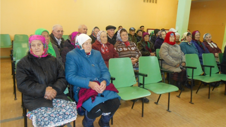 Состоялось праздничное мероприятие, посвященное Международному дню пожилых людей
