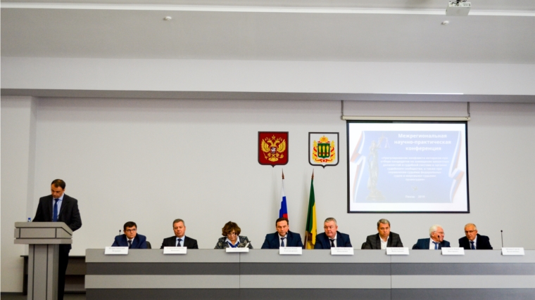 Делегация судейского сообщества Чувашской Республики приняла участие в научно-практической конференции в Пензенском областном суде