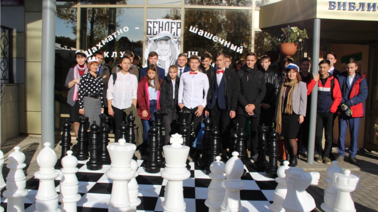 В Центральной библиотеке состоялось открытие шахматно-шашечного клуба «ШахматориУм»