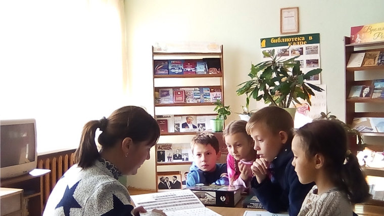 Познавательный час "По страницам Красной книги" в Кольцовской сельской библиотеке