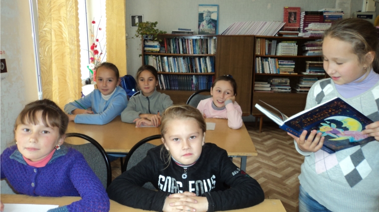 Шумшевашская сельская библиотека присоединилась к республиканской акции «День чтения вслух».