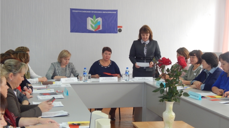 Состоялась отчетно-выборная конференция Янтиковской районной организации Профсоюза образования