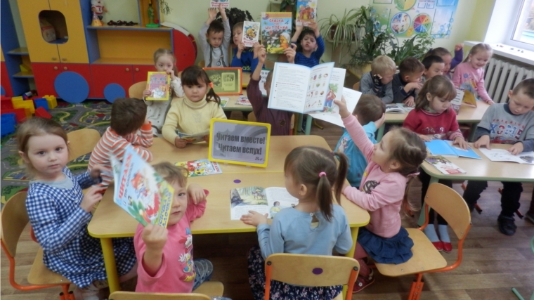 Всероссийский День чтения в Кшаушской сельской библиотеке