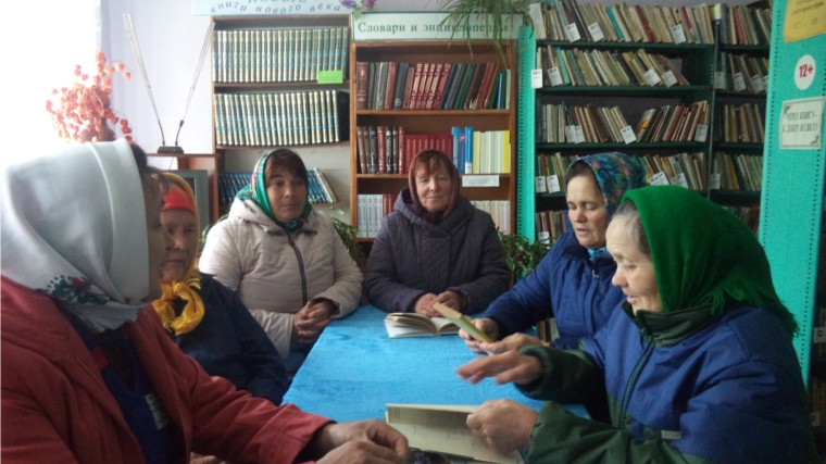 В Ишпарайкинской сельской библиотеке провели час чтения «Читаем весте, читаем вслух» .