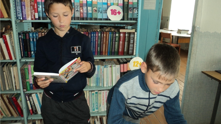 В Шумшевашской сельской библиотеке провели литературное свидание «Прочитал книгу сам – посоветуй друзьям!».