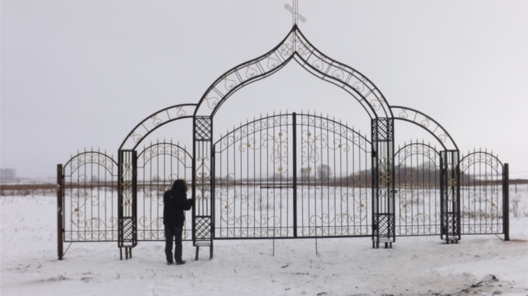 В рамках проекта «Народные инициативы» в с. Порецкое будет благоустроено кладбище