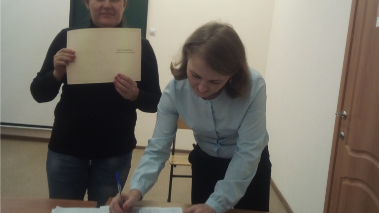 Работники культуры Мариинско-Посадского района прошли курсы повышения квалификации