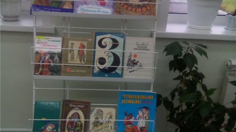 Книжные выставки в Большешиушском доме культуры