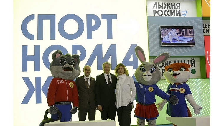 В рамках форума «Россия — спортивная держава» подписан ряд соглашений с Минспортом России