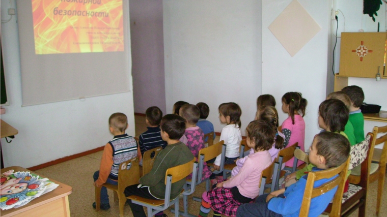 Познавательный час «Детям о противопожарной безопасности» в Нижнекумашкинской сельской библиотеке