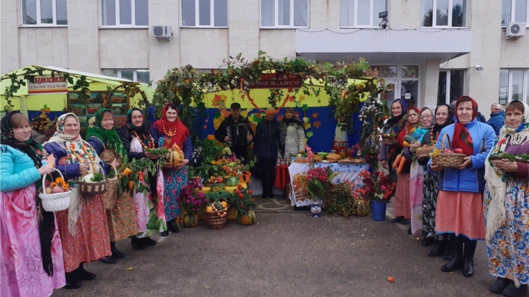 Участие коллектива «Хавас» в конкурсе «Осенние дары» на районном Празднике Урожая