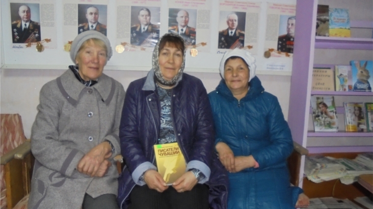 Литературная гостиная по творчеству Г.Терентьева в Шоркинской сельской библиотеке Литературная гостиная по творчеству Г.Терентьева в Шоркинской сельской библиотеке