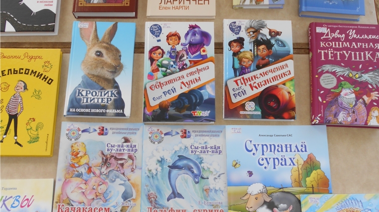 Выставка книжных новинок в Краснооктябрьской сельской библиотеке
