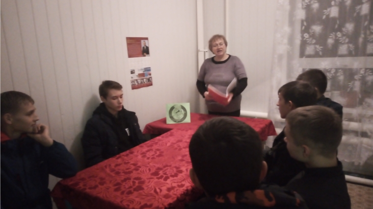 Беседа с молодежью «О здоровье знаю все, но…» в Большетаябинском СДК