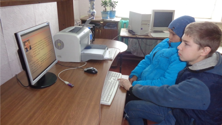 Познавательный час «Финансовое мошенничество» в Нижнекумашкинской сельской библиотеке в рамках YI Всероссийской недели сбережений.