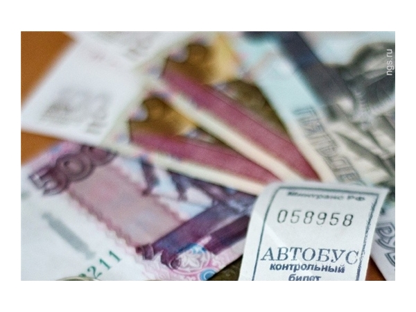 За 3 квартал 2019 года компенсация проезда льготникам составила более 3 млн рублей
