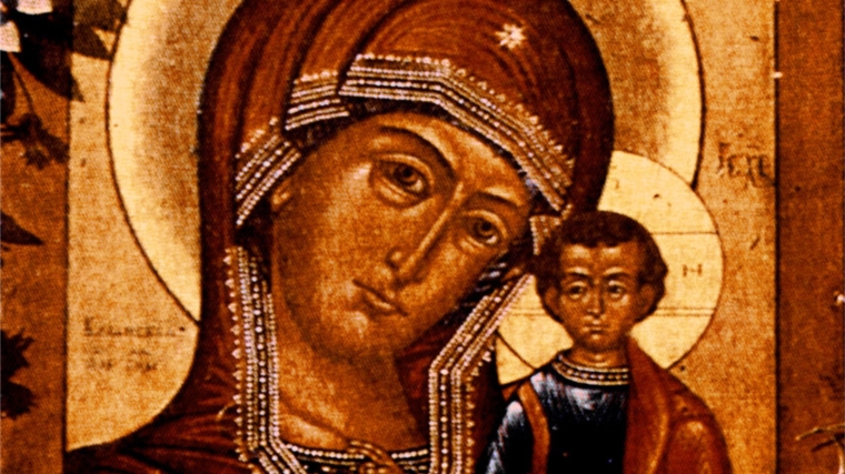 День Казанской иконы Божьей Матери,