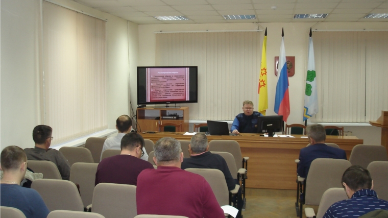Учебно-методическим центром гражданской защиты проведены выездные занятия в администрации Чебоксарского района