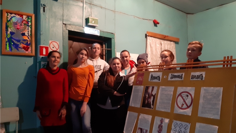 В Вурманкасинском доме культуры провели беседу с подростков с танцевальной старшей группы Лучики солнце на тему «Курение – опасная привычка».