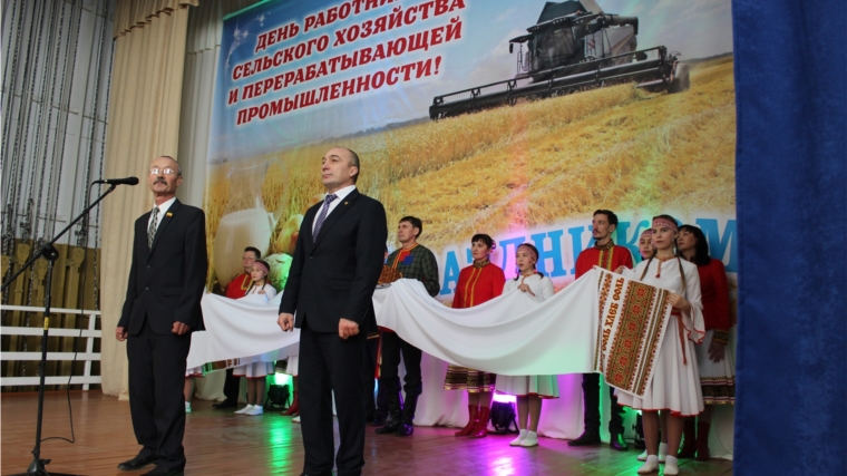 Труженики сельского хозяйства Канашского района сегодня отметили свой профессиональный праздник