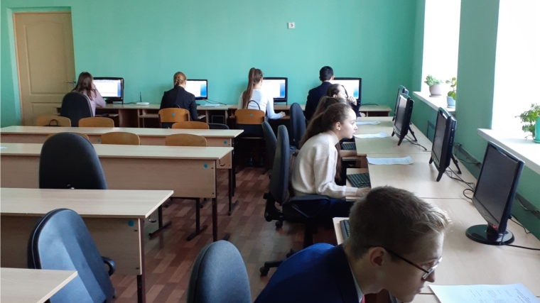 Учащиеся Янтиковского района приняли участие на олимпиаде по вопросам избирательного права и избирательного процесса