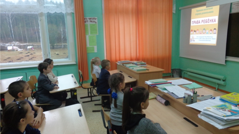 Правовой час «Права детей» в Нижнекумашкинской сельской библиотеке