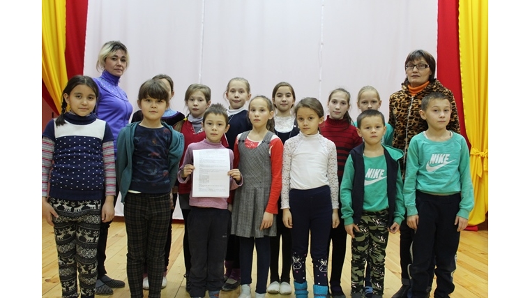 19 ноября в рамках правового воспитания в Большешигаевском Доме культуры совместно с библиотекой провели развлечение «Я ребёнок! Я имею право!».