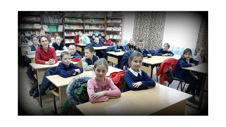 Учащиеся Янгорчинской СОШ в гостях в районной детской библиотеке