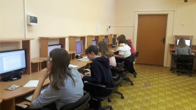В Новочебоксарске состоялся региональный этап Всероссийской олимпиады школьников по вопросам избирательного права и избирательного процесса
