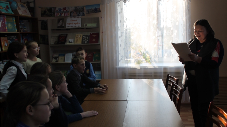 В библиотеке проведен правовой урок «Азбука права» В библиотеке проведен правовой урок «Азбука права»
