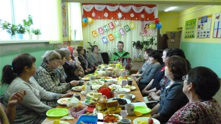 «Нежные руки матери» праздничное мероприятие к Дню Матери