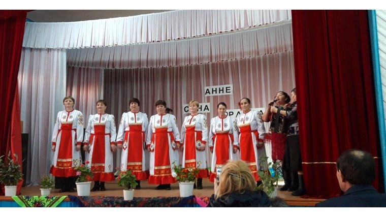 Праздничный концерт «Анне сана юратса» в Большечакинском сельском поселении
