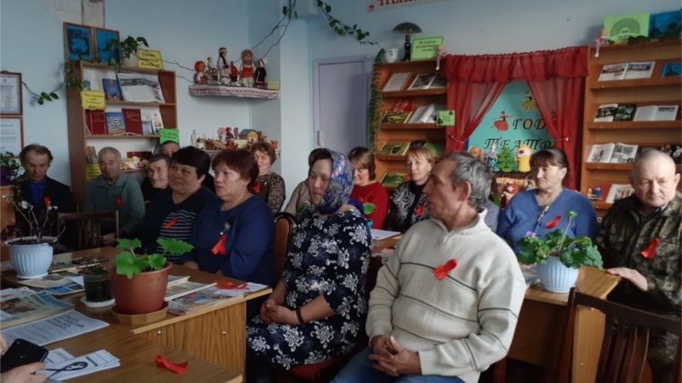Информационный день «Вместе против ВИЧ» в Малотаябинском сельском поселении