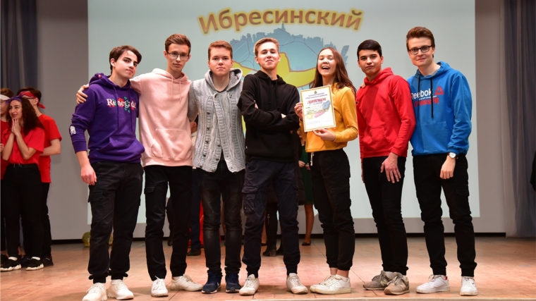 Под девизом «Здоровая молодежь - сильная Россия!» прошли районные игры КВН