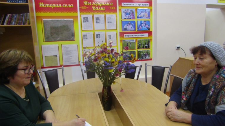 Прием граждан депутатом Собрания депутатов Малокибечского сельского поселения.
