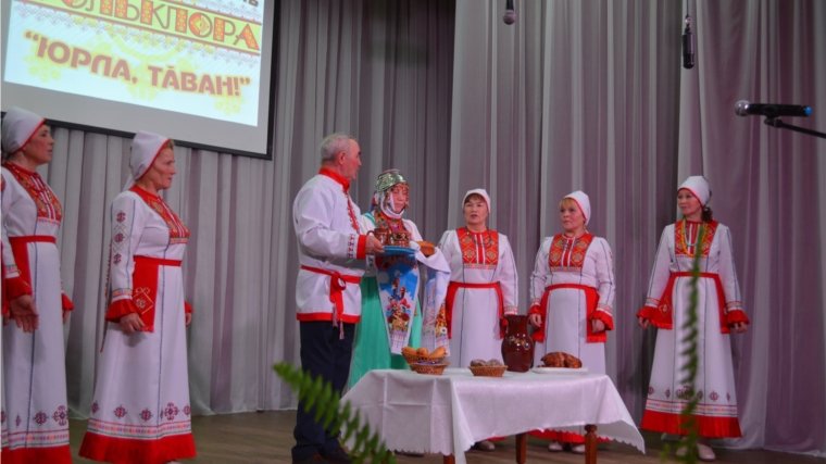 Ансабль «Кăйкăр» - участник XII районного фестиваля фольклора «Юрла, тăван!»