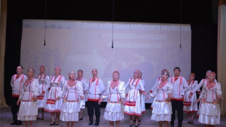 29 ноября 2019 года в районном Доме культуры состоялся юбилейный концерт народного ансамбля песни и танца «Тивлет», посвященный 50-летию со дня образования творческого коллектива.